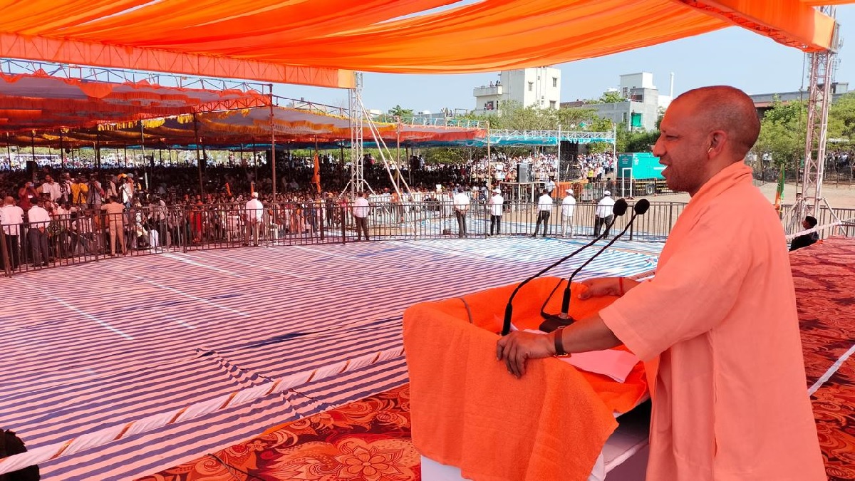 योगी आदित्यनाथ