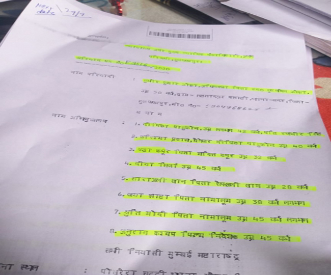 मुजफ्फरपुर में दीपिका-श्रद्धा कपूर-दीया मिर्जा-सारा अली समेत 8 फिल्मी हस्तियों पर मुकदमा