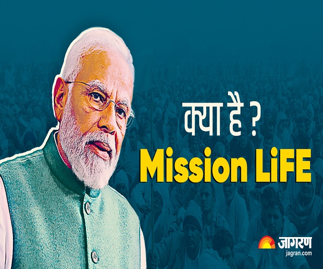 What is Mission LiFE ?