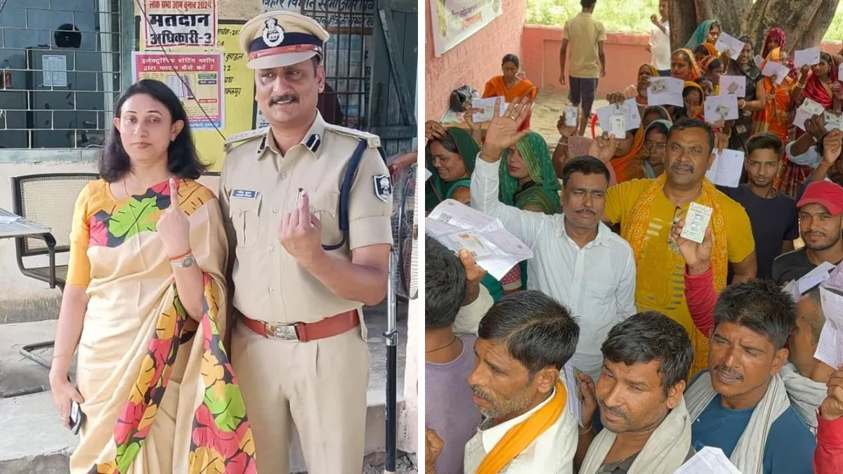 Bihar Voting Live Fifth Phase : मुजफ्फरपुर एसएसपी ने डाला वोट