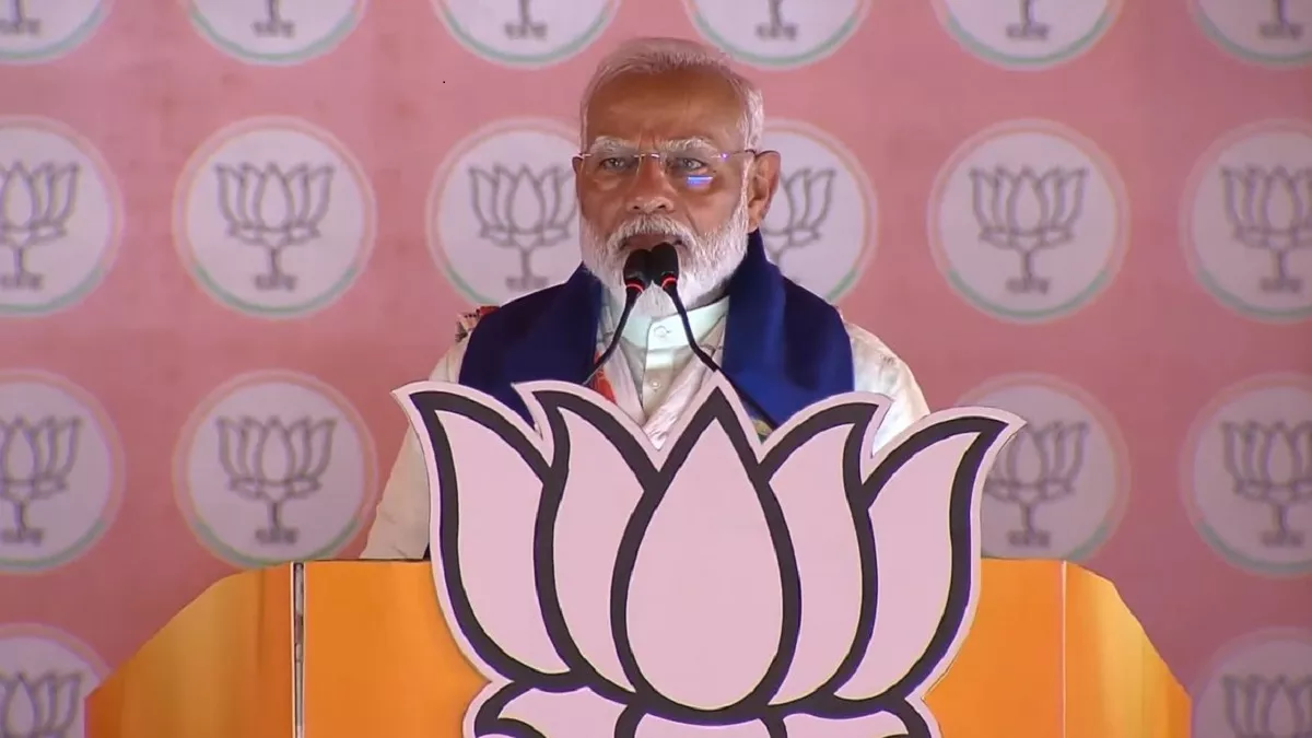 नरेंद्र मोदी