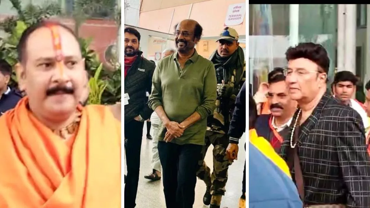 अयोध्या जाने के लिए अमौसी एयरपोर्ट पहुंचे संघ प्रमुख और अन्य विशिष्ट अतिथि