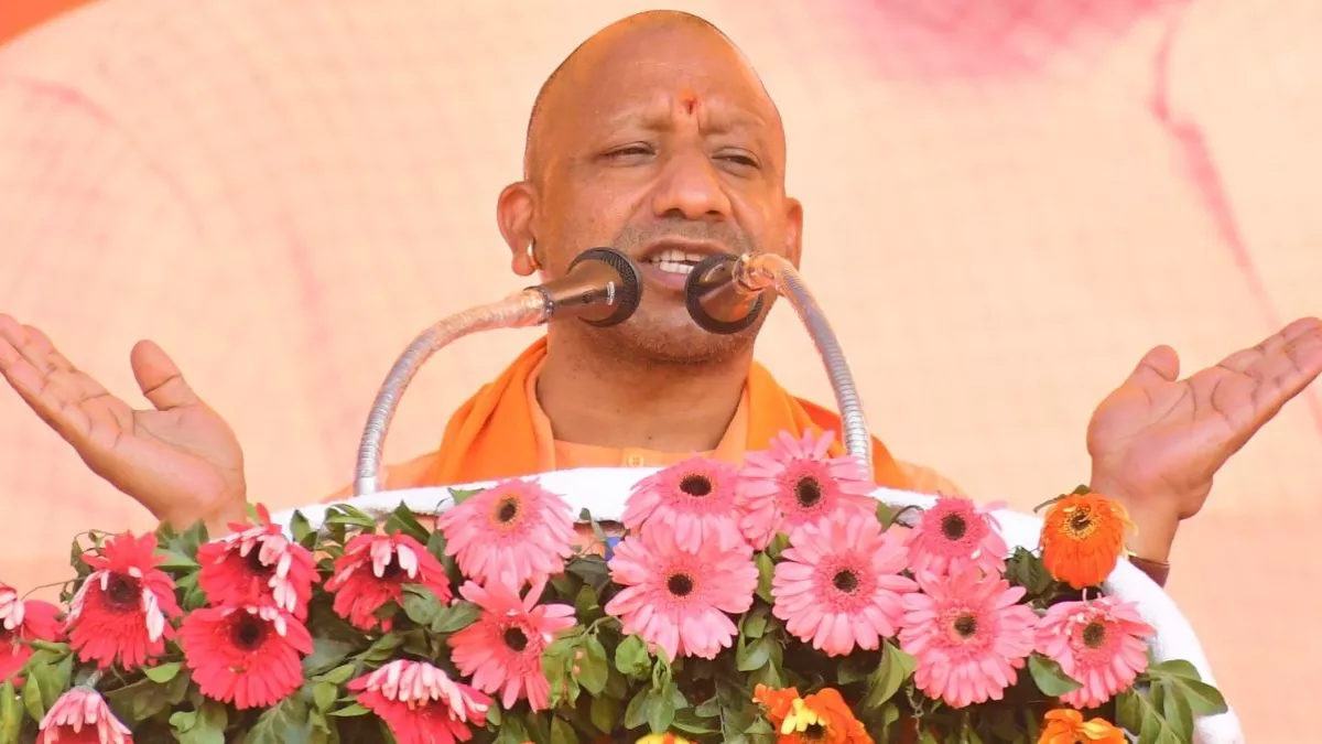 योगी आदित्यनाथ