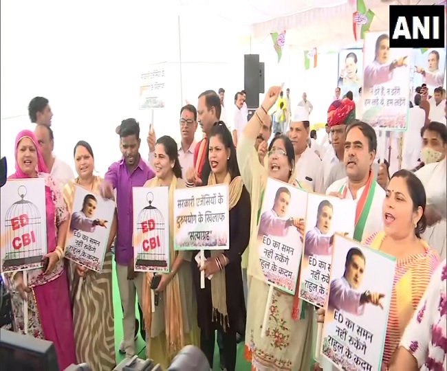 जयपुर में कांग्रेस कार्यकर्ताओं ने विरोध प्रदर्शन किया