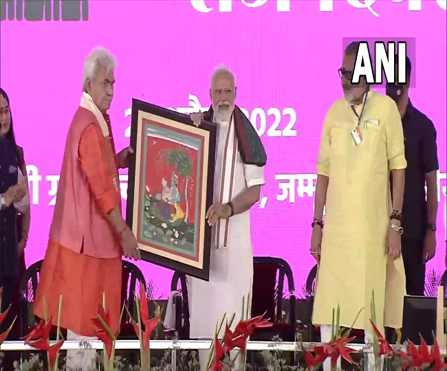 PM Reached Palli Panchayat : पल्ली पंचायत पहुंचे पीएम