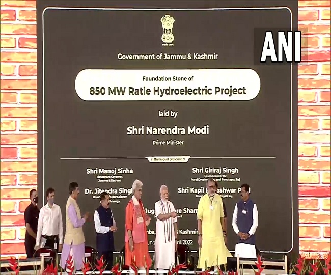 PM lays foundation stone of hydroelectric projects: पीएम ने जलविद्युत परियोजनाओं की आधारशिला रखी
