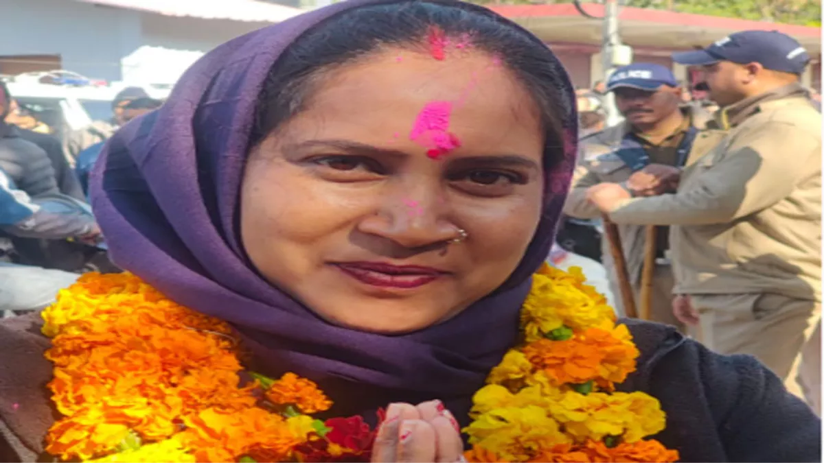 नगर निगम श्रीनगर वार्ड आठ से निर्दलीय प्रत्याशी विजयी