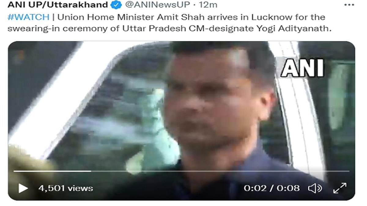 लखनऊ पहुंचे अमित शाह, कुछ देर में शुरु होगा शपथ ग्रहण समारोह
