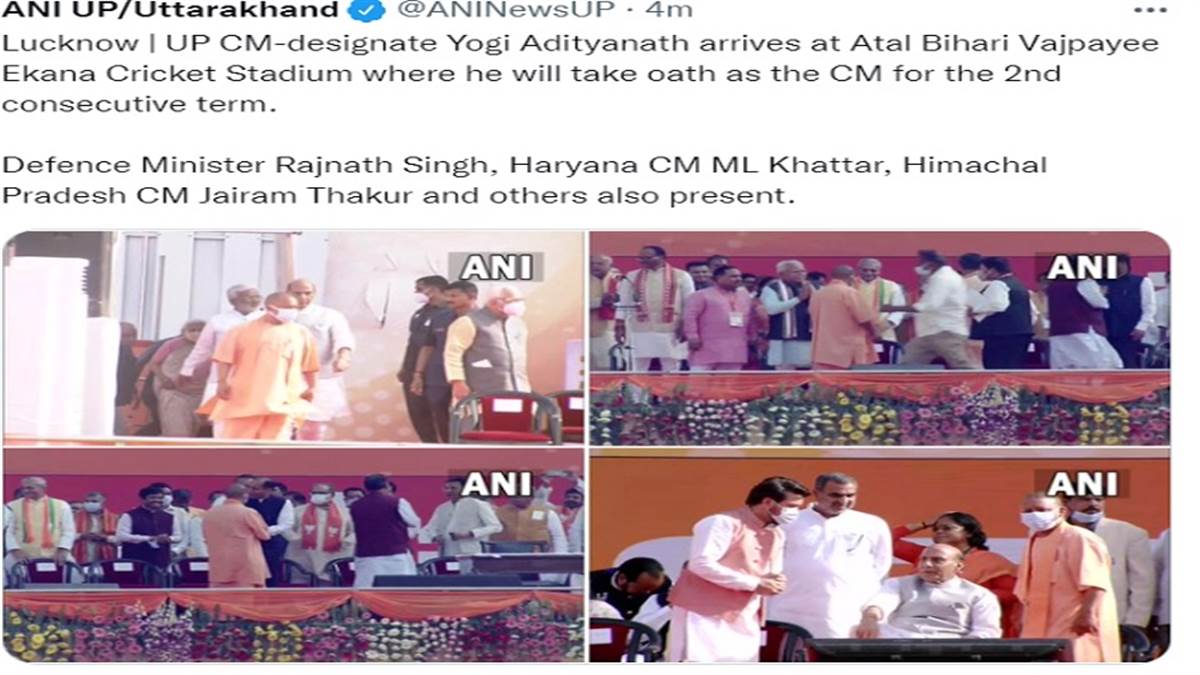 शपथ ग्रहण स्‍थल पहुंचे योगी आदित्‍यनाथ, राजनाथ सिंह सीएम एमएल खट्टर भी मौजूद