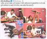 योगी आदित्‍यनाथ के मुख्यमंत्री के रूप में उनके दूसरे कार्यकाल पर कलाकार ने कुछ इस अंदाज में दी बधाई