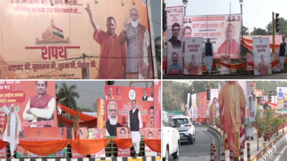 पीएम मोदी और सीएम योगी के होर्डिंग्स से सजा लखनऊ