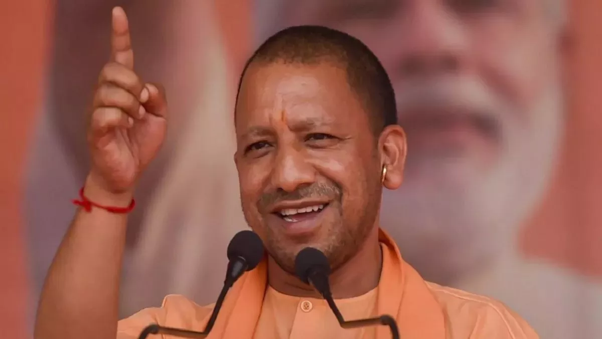 योगी आदित्यनाथ