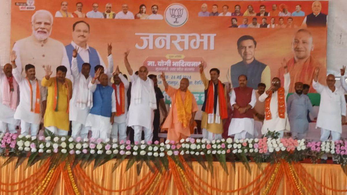 योगी आदित्यनाथ