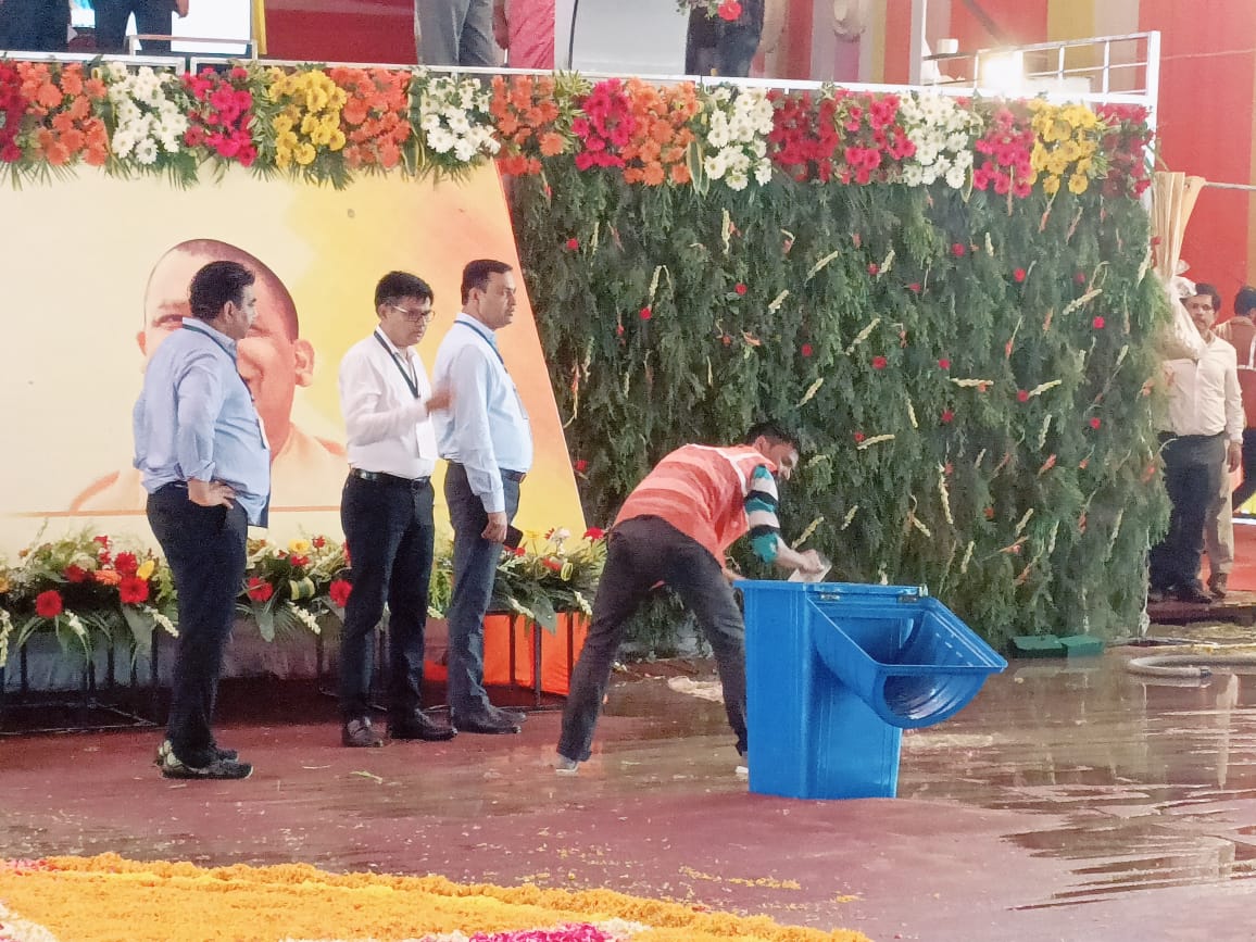 Yogi In Noida: नोएडा स्टेडियम में भरा पानी