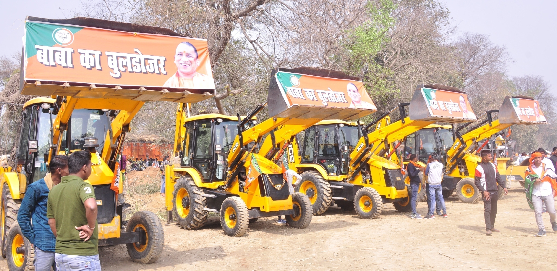 jagran