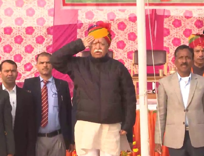 Mohan Bhagwat ने लिया गणतंत्र दिवस समारोह में हिस्सा 