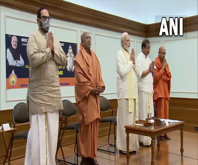 Golden Jubilee of Brahma Vidyalaya: पीएम मोदी ने लिया कार्यक्रम में हिस्सा