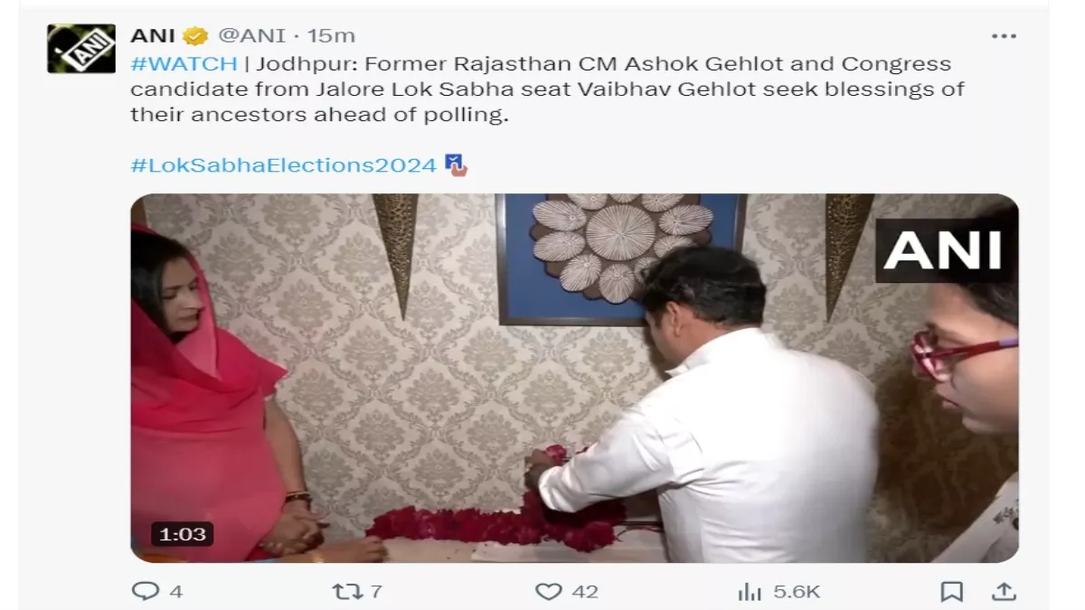 वैभव गहलोत ने लिया पूर्वजों का आशीर्वाद