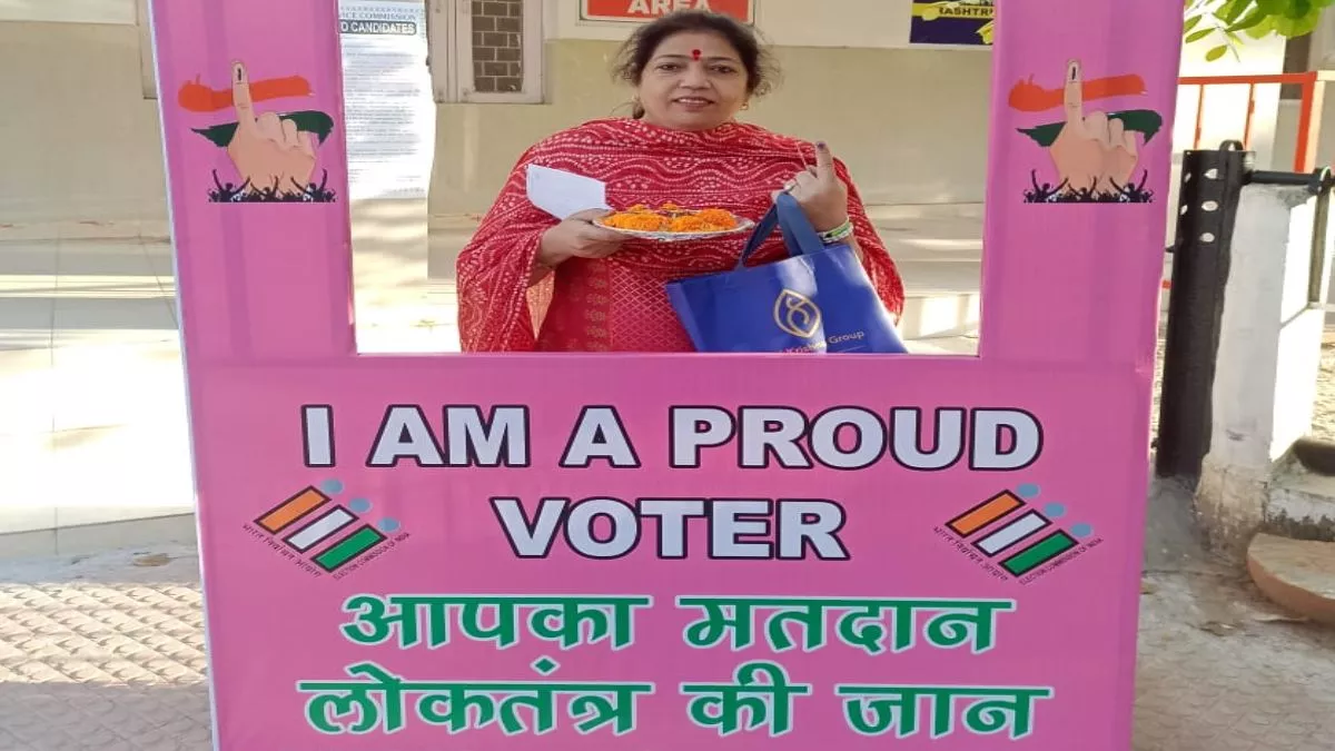  Lok Sabha Chunav Voting Live : जम्मू में भी मतदान शुरू