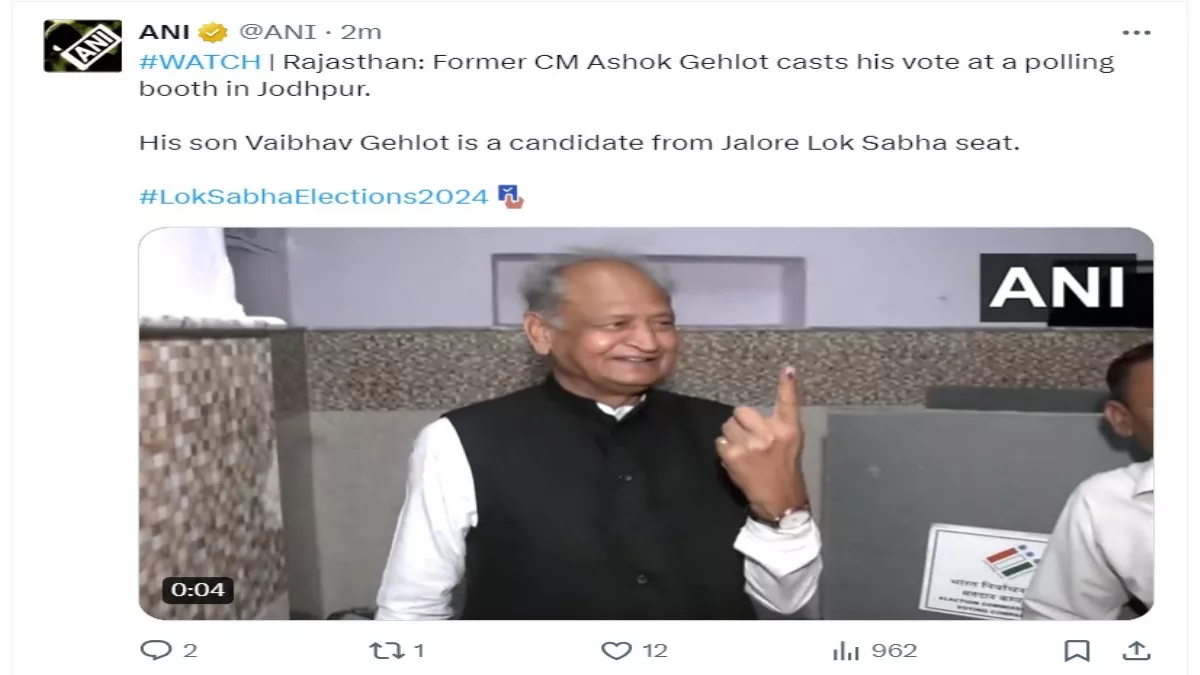अशोक गहलोत ने जोधपुर में किया मतदान
