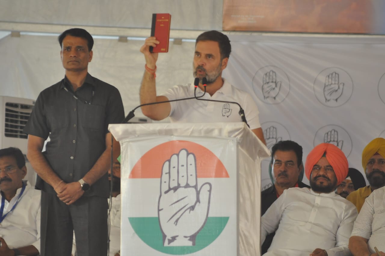 राहुल गाँधी