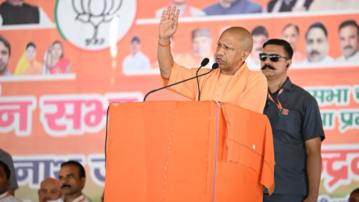योगी आदित्यनाथ
