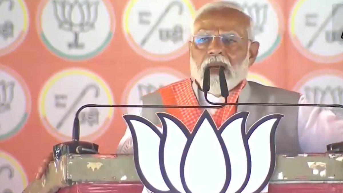 नरेंद्र मोदी