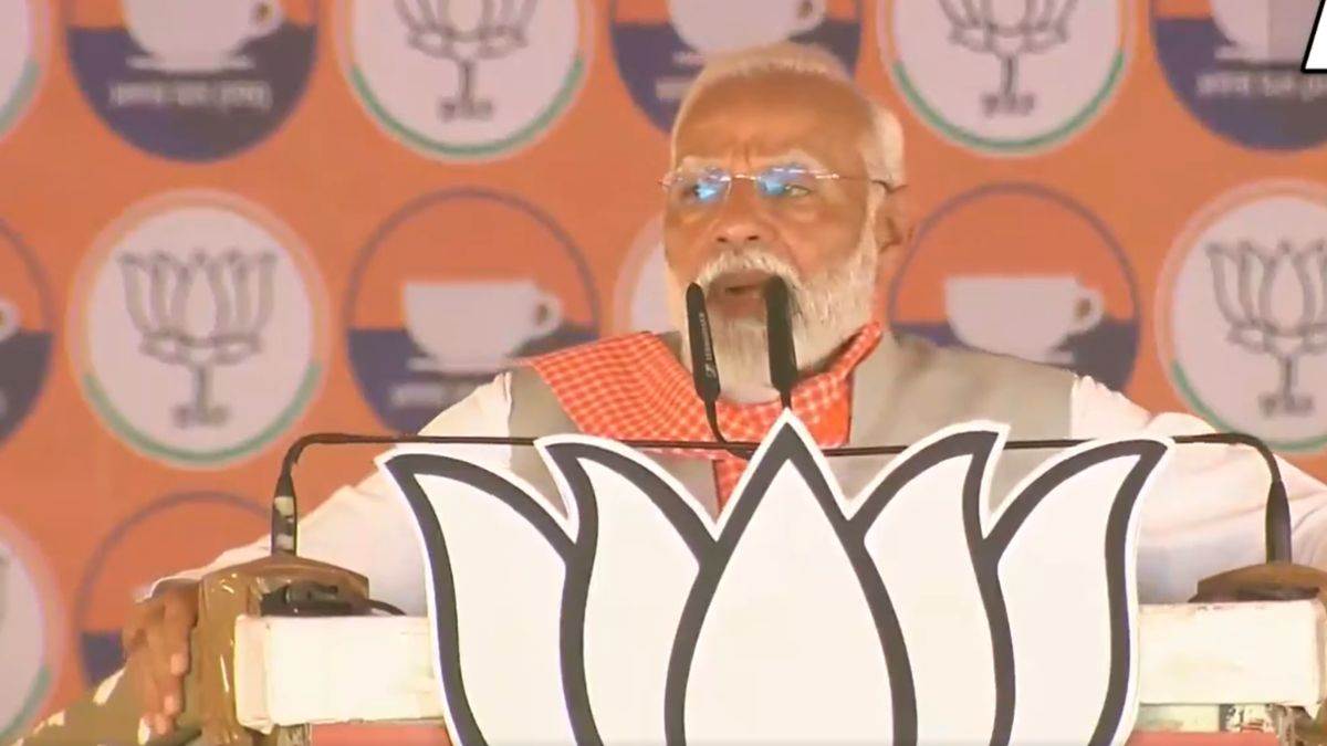 नरेंद्र मोदी