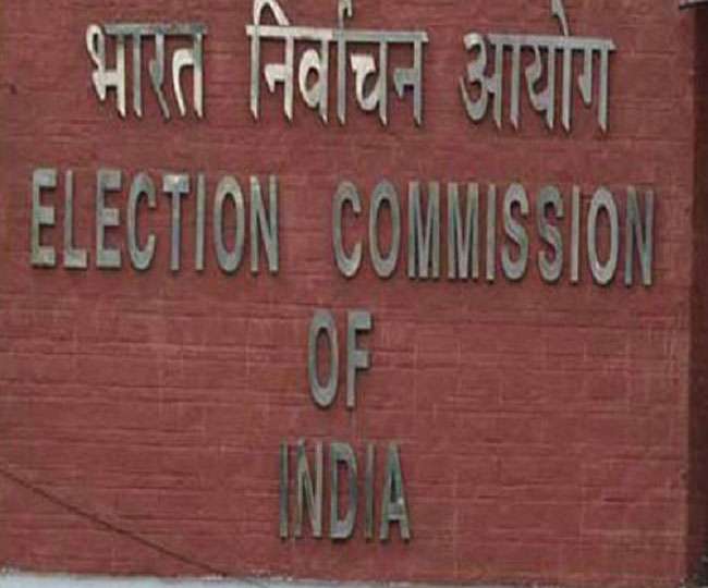 मेघालय में 640 मतदान केंद्रों को चुनाव आयोग ने बताया असुरक्षित 