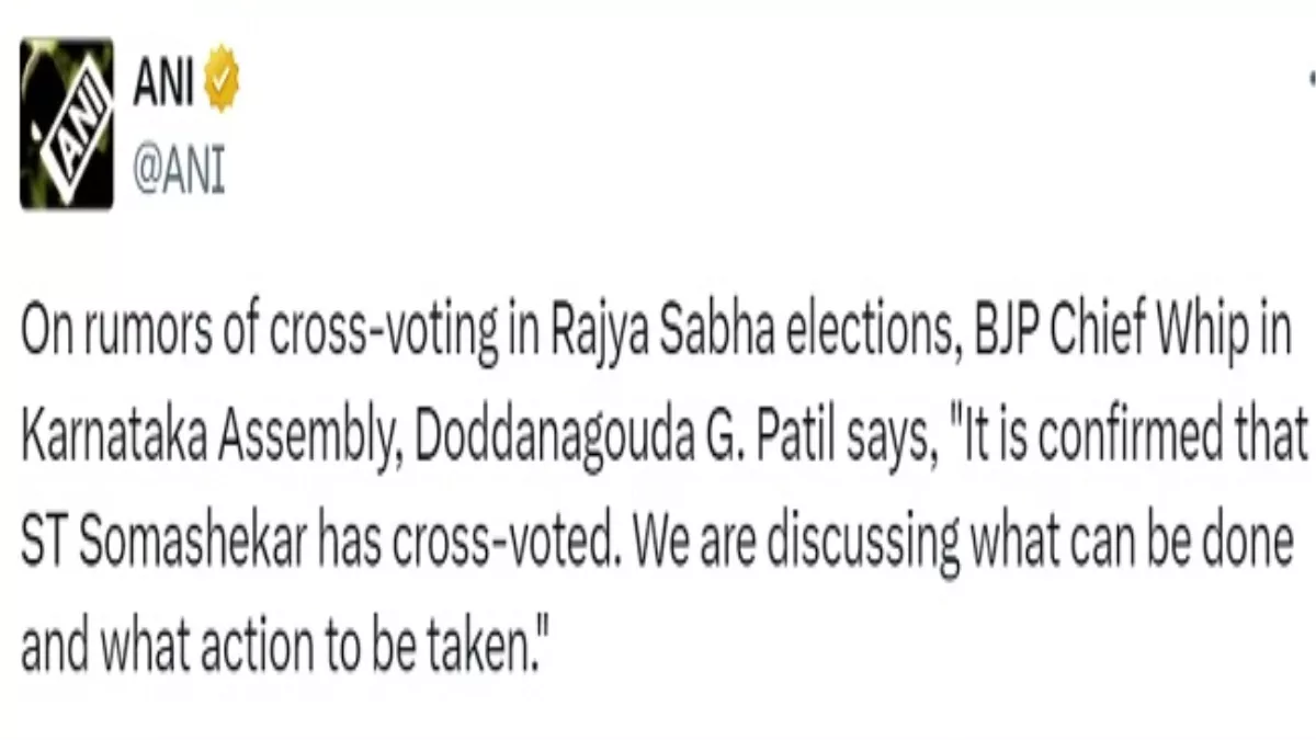 Rajya Sabha Chunav 2024 LIVE कर्नाटक में BJP विधायक ने की क्रॉस वोटिंग