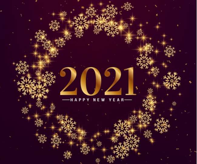 Happy New Year 2021: अपने प्रियजनों को इन प्यार भरे मैसेज से दें नव
