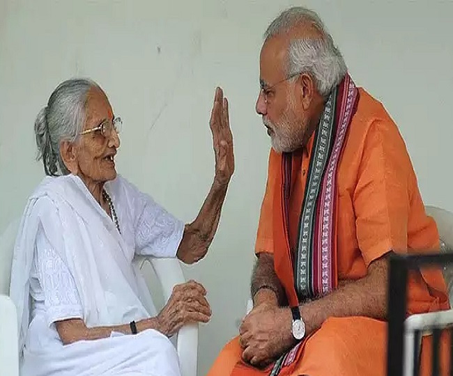 2016 में भी बिगड़ी थी तबीयत 
