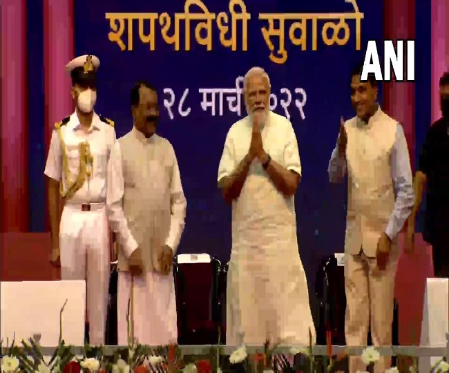 गोवा पहुंचे प्रधानमंत्री नरेन्द्र मोदी