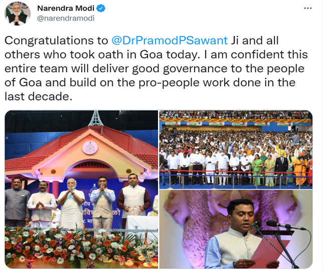 पीएम मोदी ने प्रमोद सावंत को दी बधाई