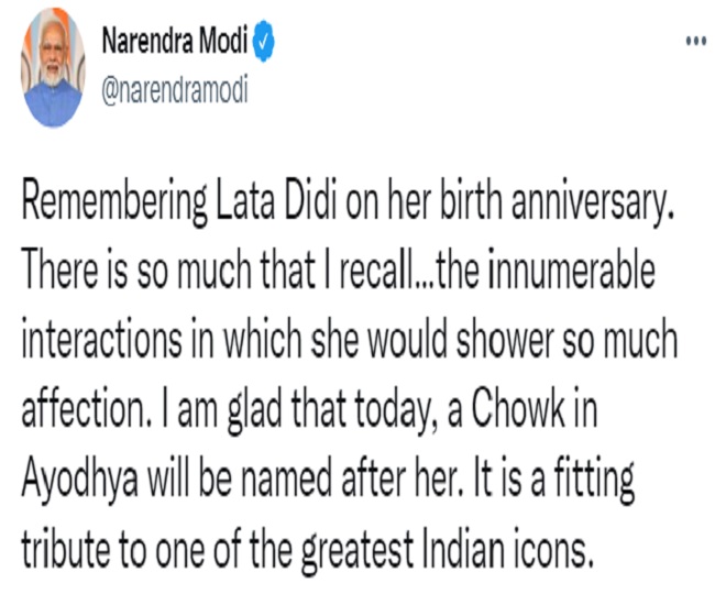 पीएम मोदी ने किया लता मंगेशकर को याद