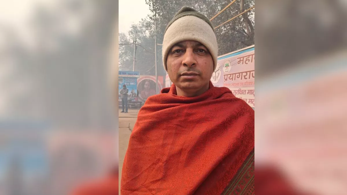 Mahakumbh Stampede: पत्नी छूट गई, मां-बच्चों को लेकर निकला; पीड़ित ने बताया आंखों देखा हाल