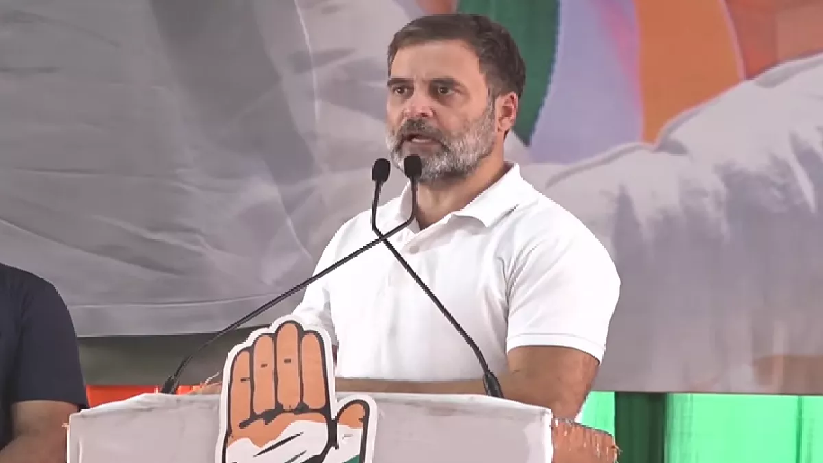 राहुल गाँधी