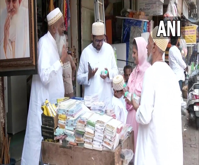 बोहरा समुदाय के लोगों ने मनाई ईद-उल-फितर