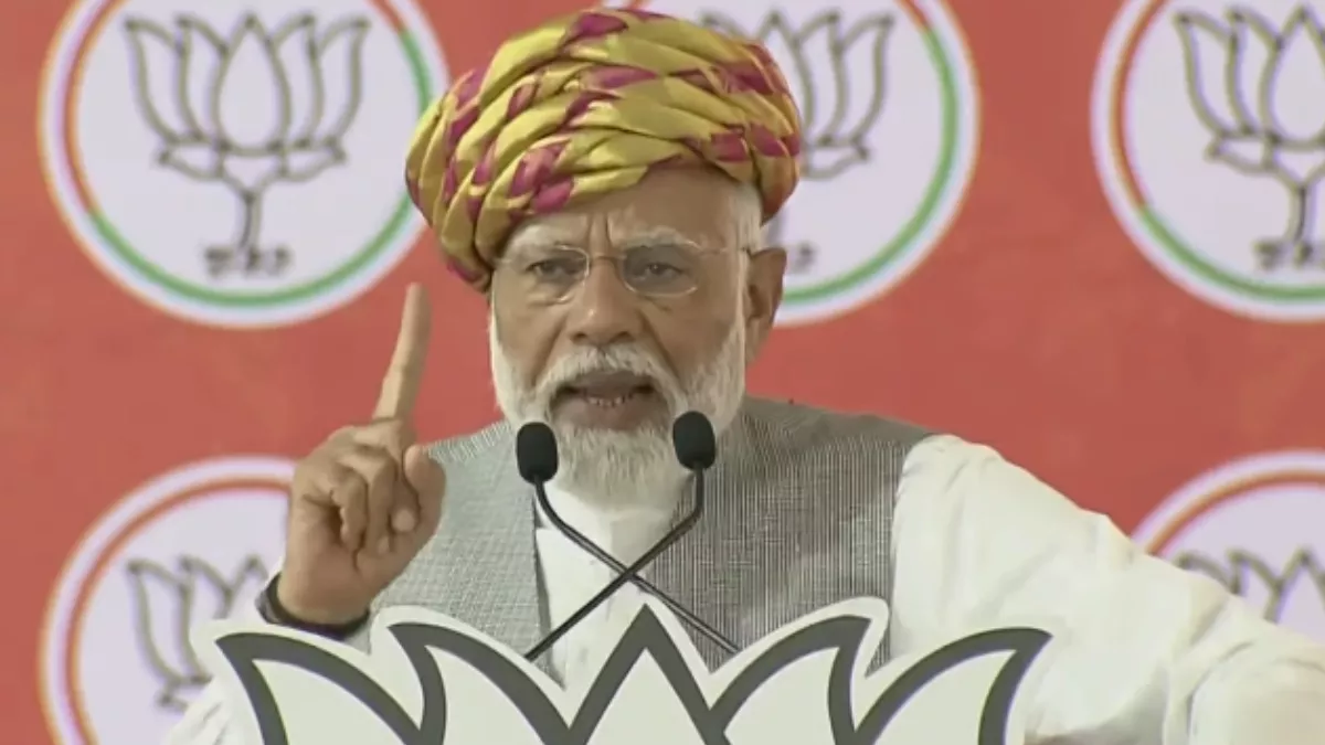 नरेंद्र मोदी