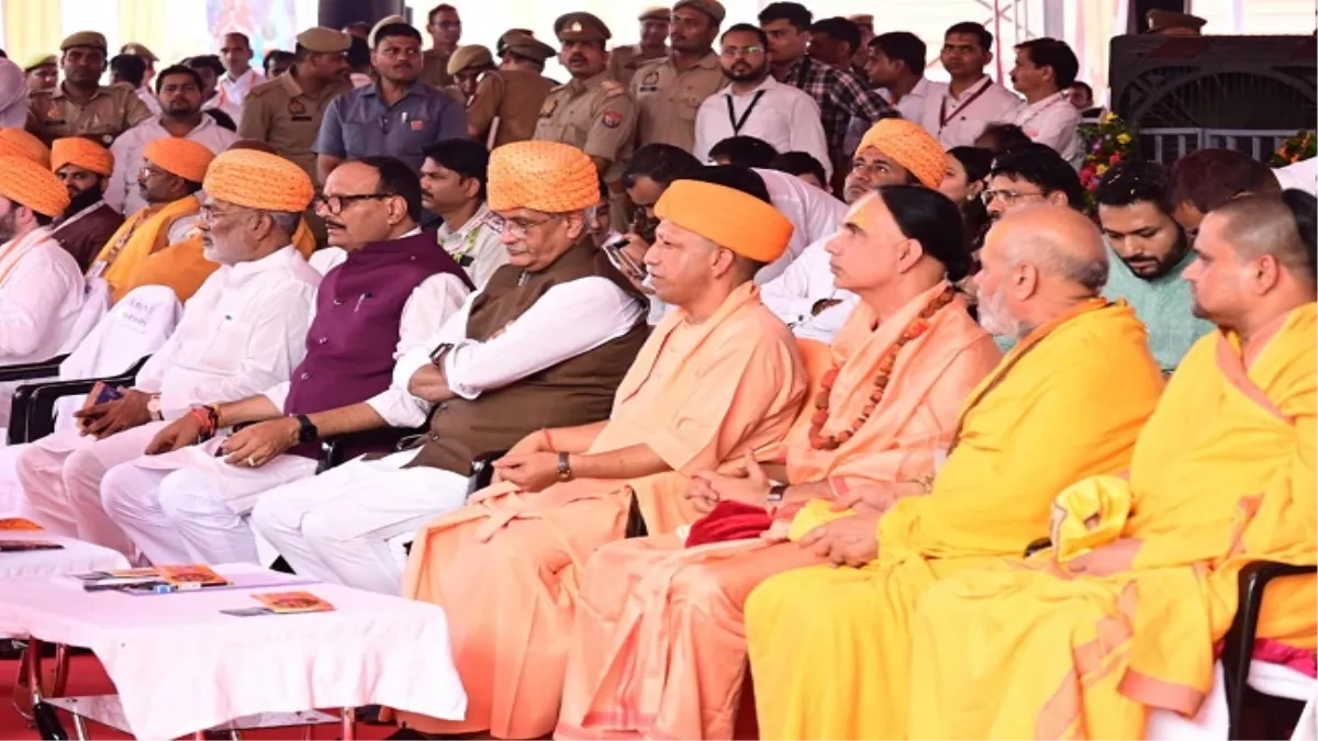 Ayodhya Deepotsav 2024 Live: दीपोत्सव से पहले सीएम योगी ने किया संबोधित