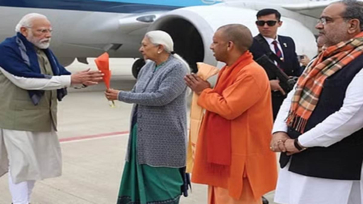PM Modi Reached Ayodhya