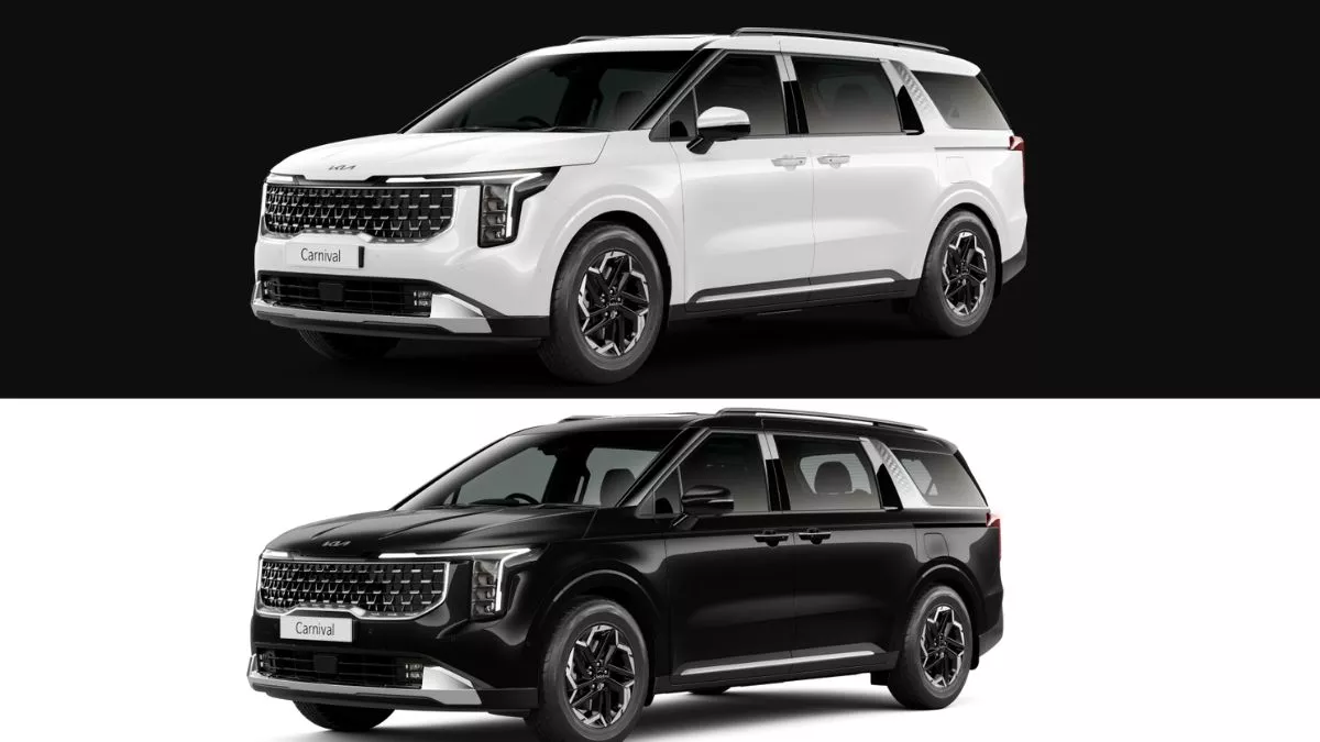 LIVE Kia Carnival Colour Options: कार्निवल एमपीवी को दो रंगों के विकल्प में लाया जाएगा