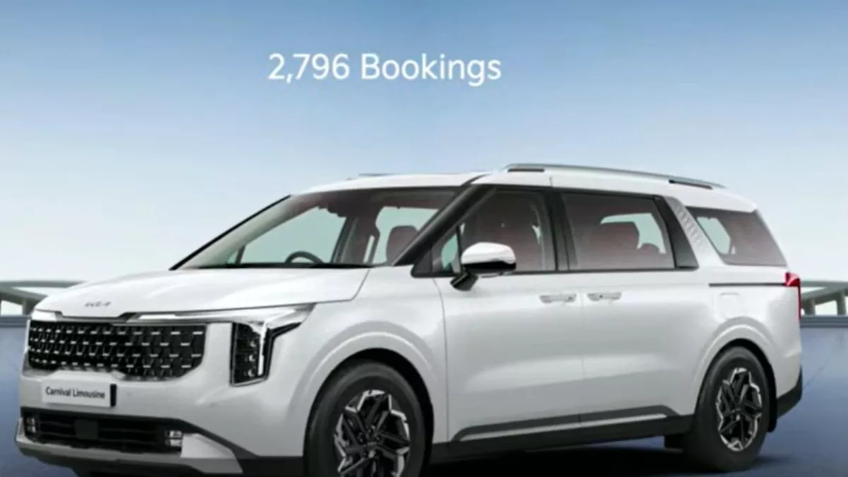 LIVE 2024 Kia Carnival Launch: किआ कार्निवल को मिली 2796 बुकिंग