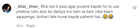 jagran
