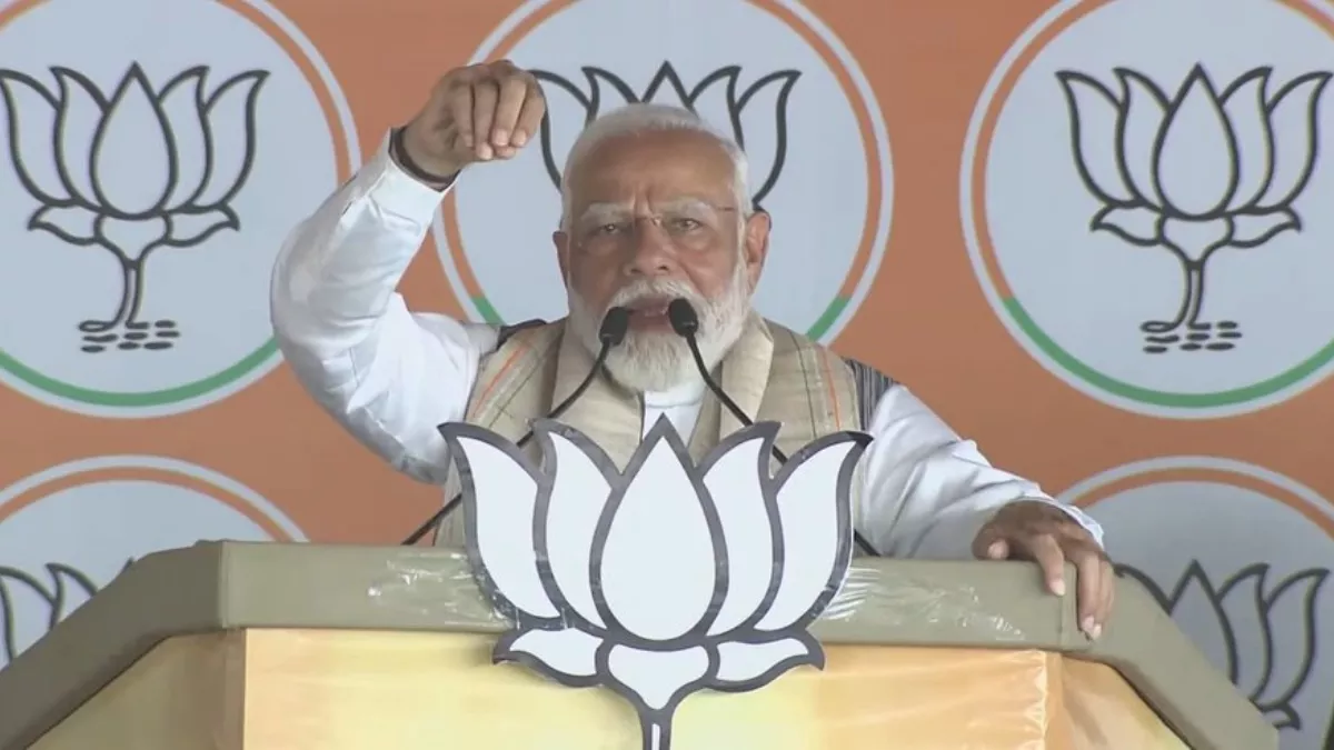 नरेंद्र मोदी