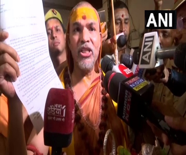 स्वामी अविमुक्तेश्वरानंद का बयान