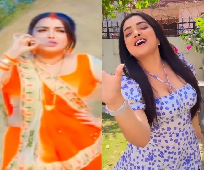 Aamrapali Dubey Smoking Video: आम्रपाली दुबे  'दुल्हन' बन बीड़ी पीती आई नजर, देखें वीडियो 