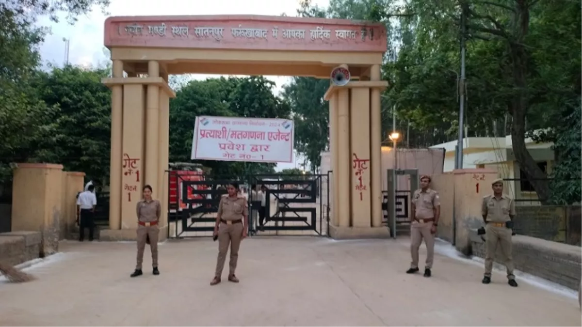 Farrukhabad: लोकसभा चुनाव के लिए तैयारियां पूरी, पहुंचने लगे मतगणना अभिकर्ता