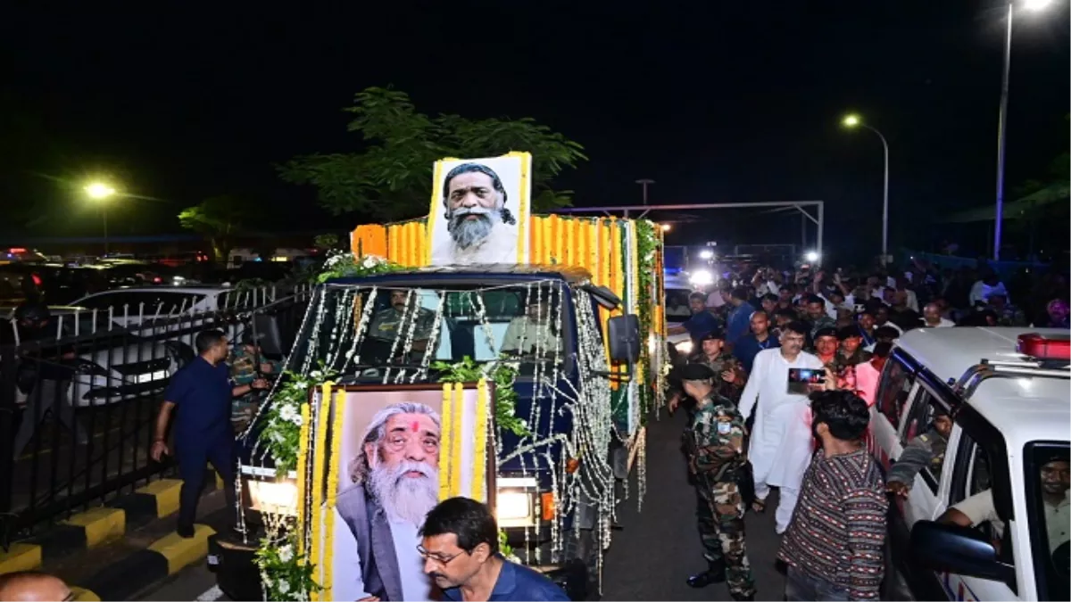 शिबू सोरेन का पार्थिव शरीर रांची पहुंचा