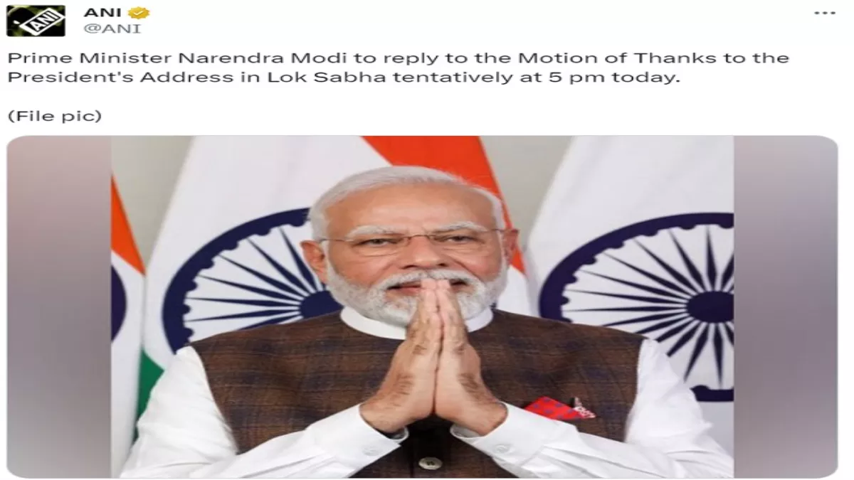 PM Modi Speech Live Today पीएम मोदी आज शाम 5 बजे धन्यवाद प्रस्ताव पर देंगे जवाब